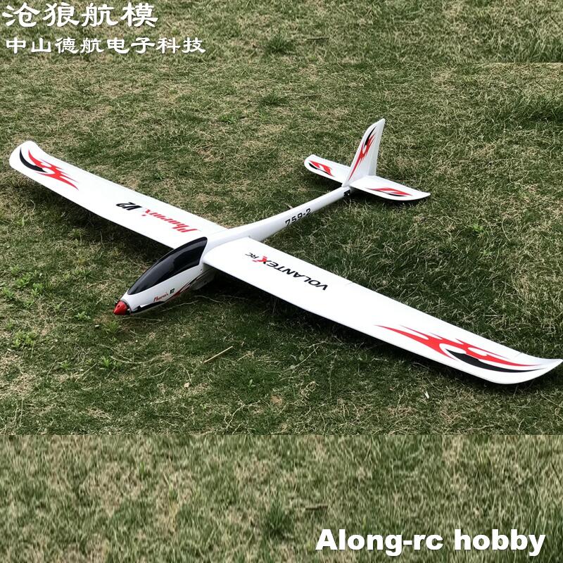 Rc Plane Hobby Zone - Airplane ex RC 2000mm Wingspan EPO