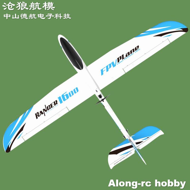 Rc Plane Hobby Zone - EPO RC Aereo Volantexrc Ranger V757-7