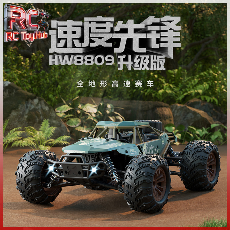 Monster Truck RC 4WD Brushless - Rc Hobby Monster Truck recensione e prezzo