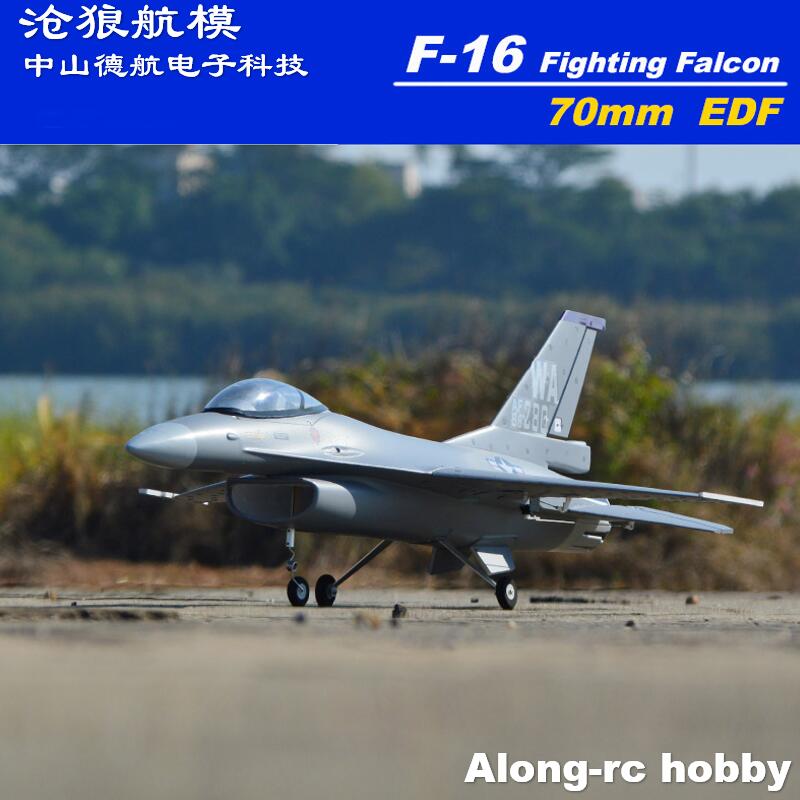 EPO RC Aereo 710mm Apertura al - Rc Hobby Jet Plane recensione e prezzo
