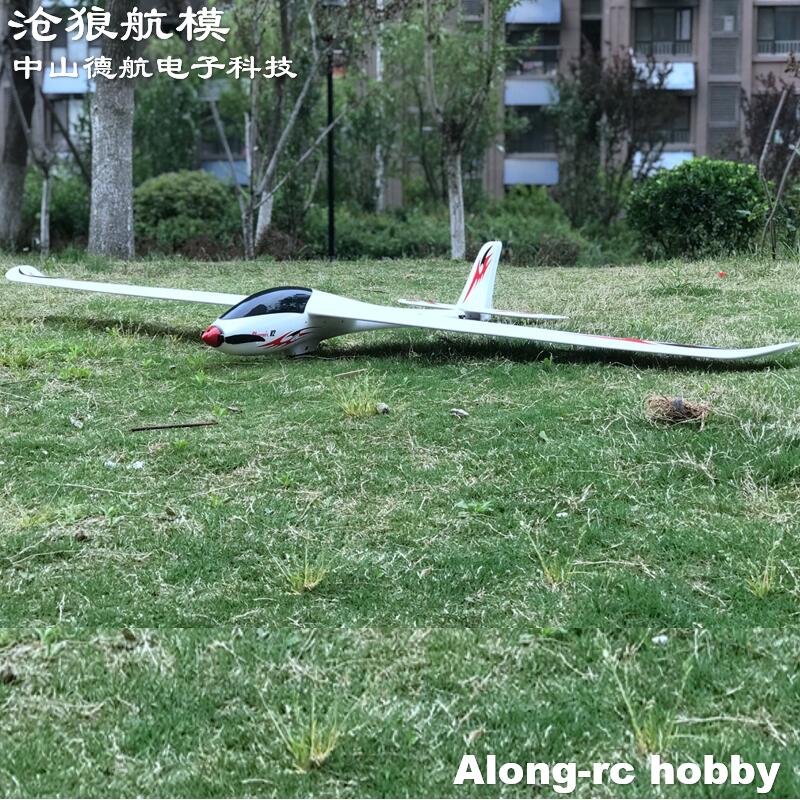 Airplane ex RC 2000mm Wingspan - Rc Plane Hobby Zone recensione e prezzo