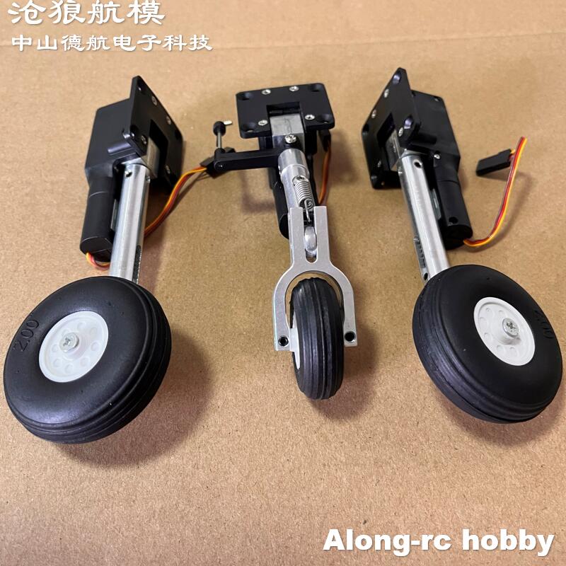 Modelli di aerei RC Parti Alte - Rc Hobby Jet Plane recensione e prezzo
