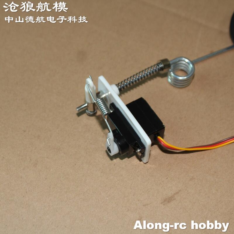 1 set carrello di atterraggio  - Rc Hobby Jet Plane recensione e prezzo
