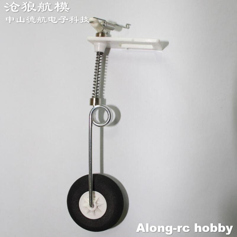 1 set carrello di atterraggio  - Rc Hobby Jet Plane recensione e prezzo