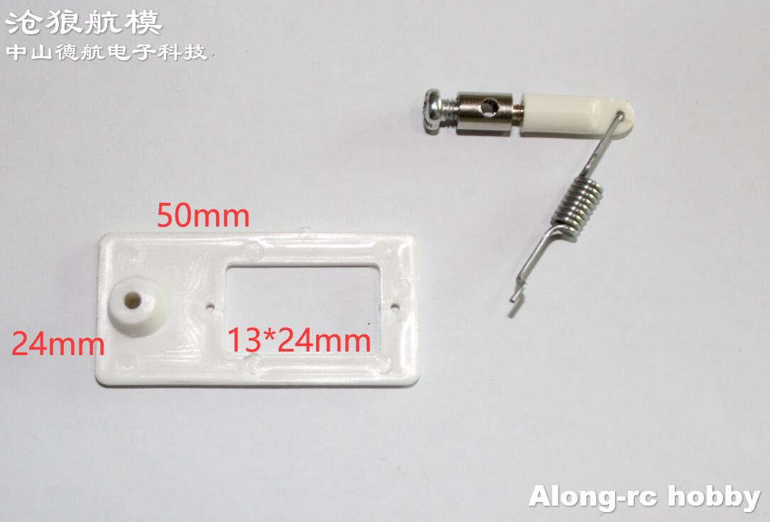 1 set carrello di atterraggio  - Rc Hobby Jet Plane recensione e prezzo