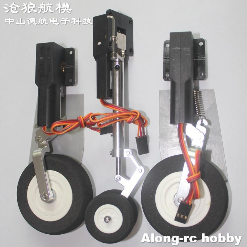 Elettrico Ritrage Carrello di  - Rc Hobby Jet Plane recensione e prezzo