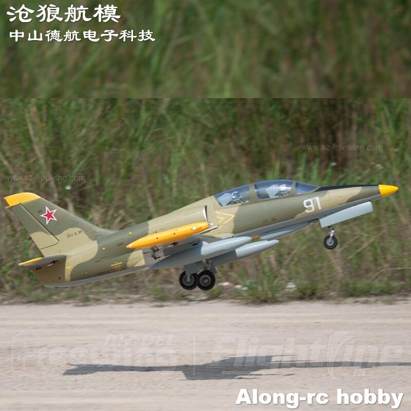 Freewing NUOVO aereo a reazion - Rc Hobby Jet Plane recensione e prezzo